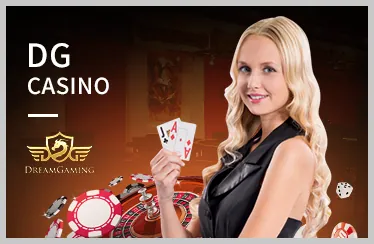 Logo Mega Win Gaming